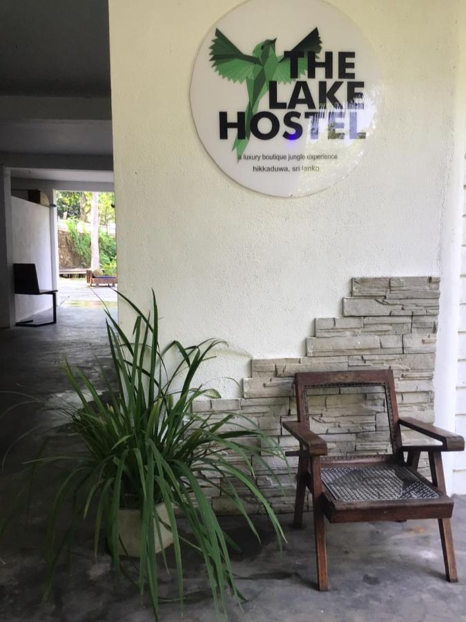 Thelakehostel Хиккадува Экстерьер фото